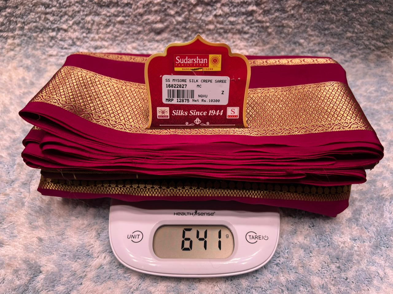 Pure Mysore Silk Saree.