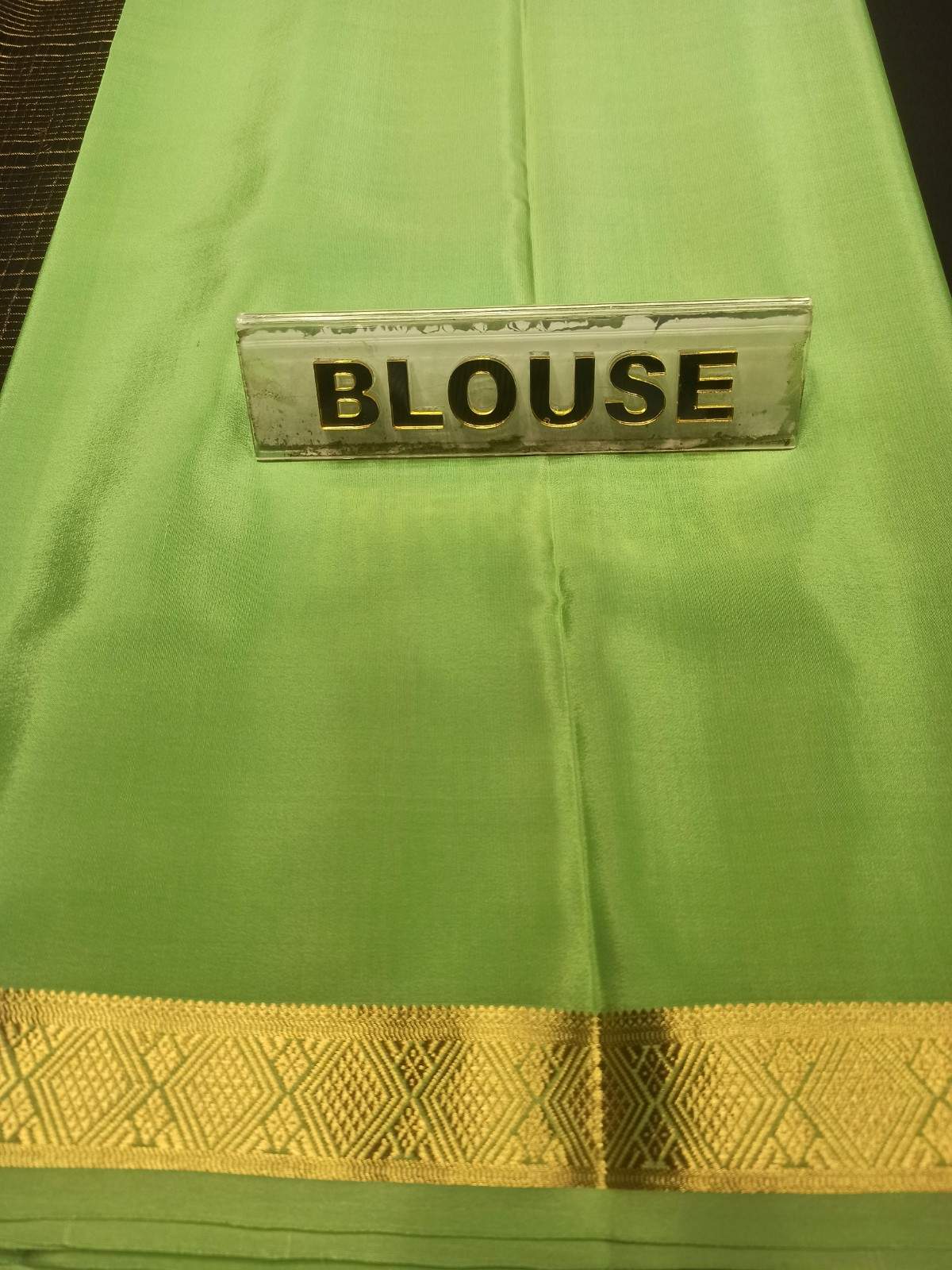 Pure Mysore Silk Saree.