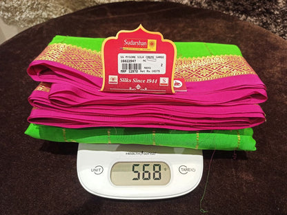 Pure Mysore Silk Saree.