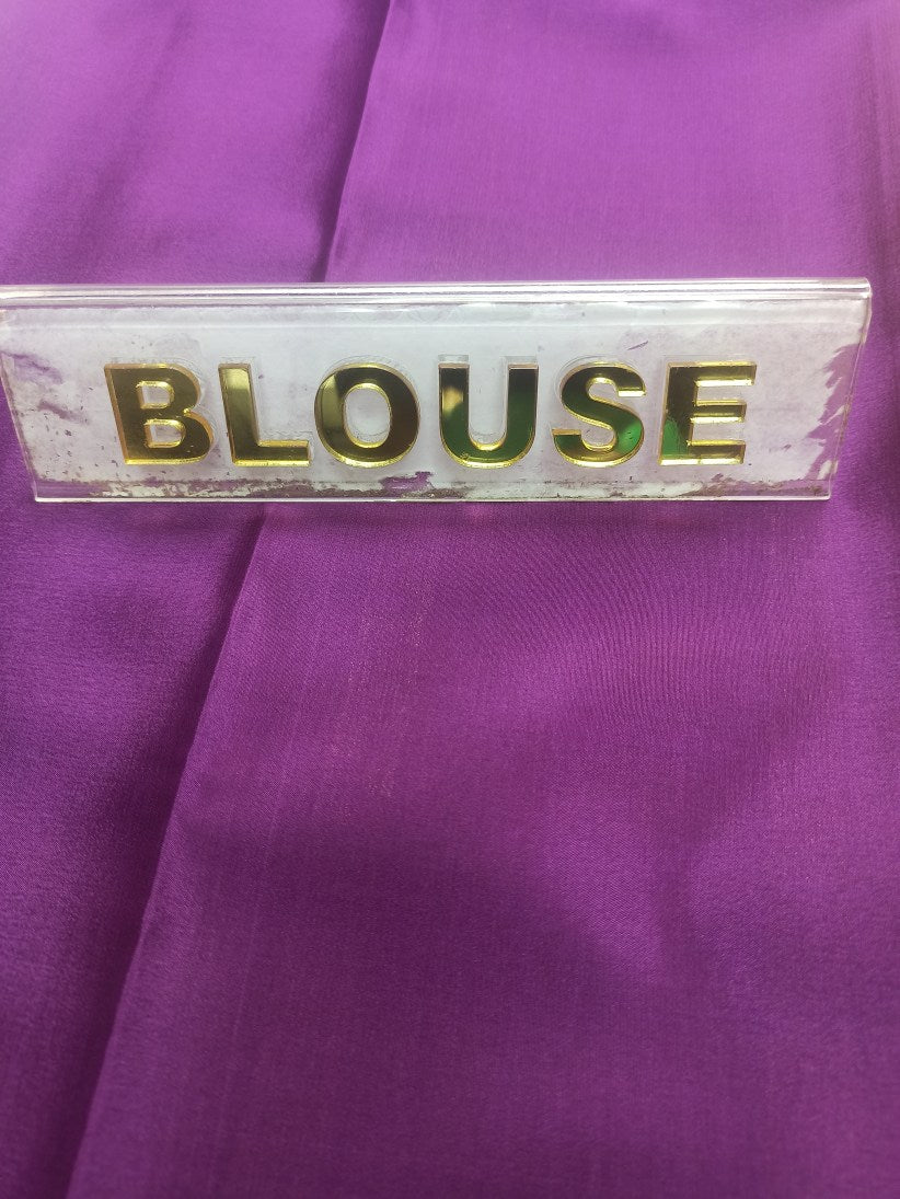 Pure Mysore Silk Saree (60 Grams )