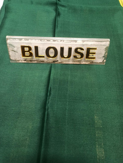 Pure Mysore Silk Saree (60 Grams )