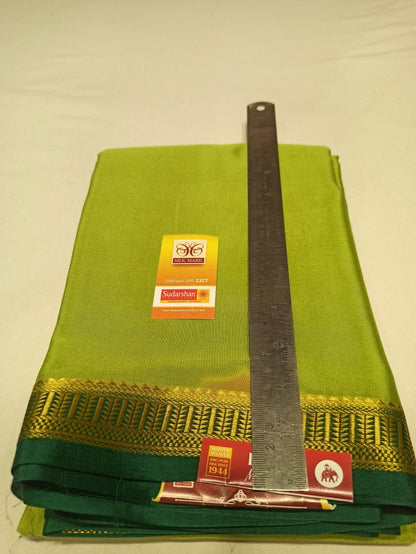 Pure Mysore Silk Saree (60 Grams )
