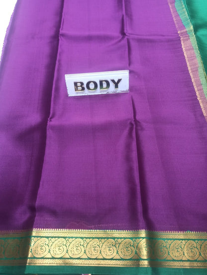 Pure Mysore Silk Saree (60 Grams )