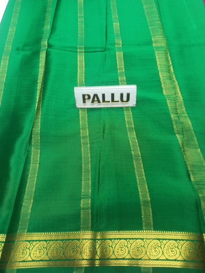 Pure Mysore Silk Saree (60 Grams )