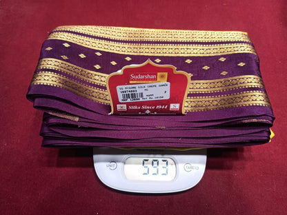 Pure Mysore Silk Saree.