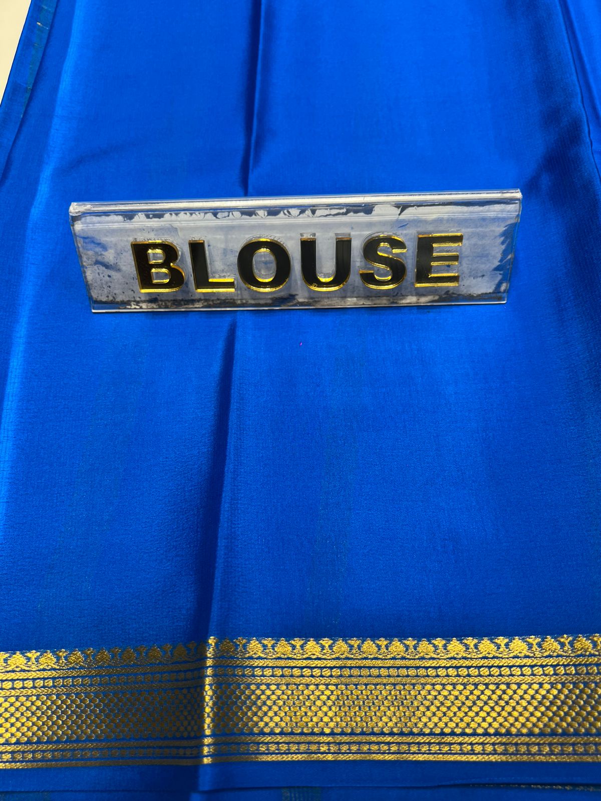 Pure Mysore Silk Saree ( 60Grams )