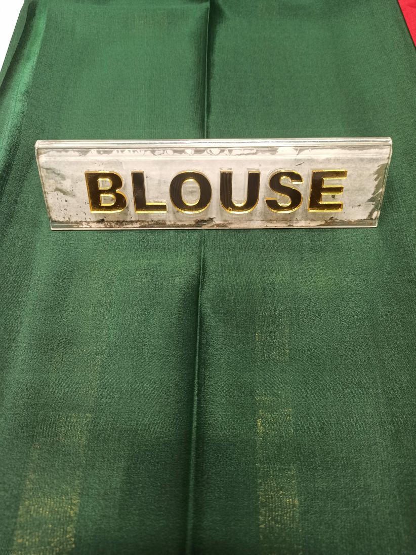 Pure Mysore Silk Saree (60 Grams )