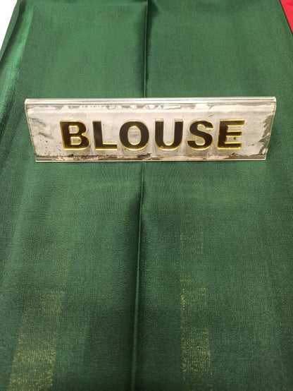 Pure Mysore Silk Saree (60 Grams )