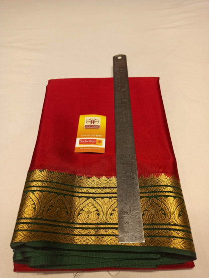 Pure Mysore Silk Saree (60 Grams )