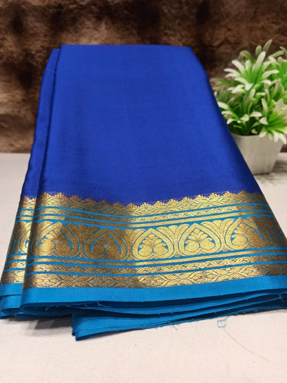 Pure Mysore Silk Saree (60 Grams )