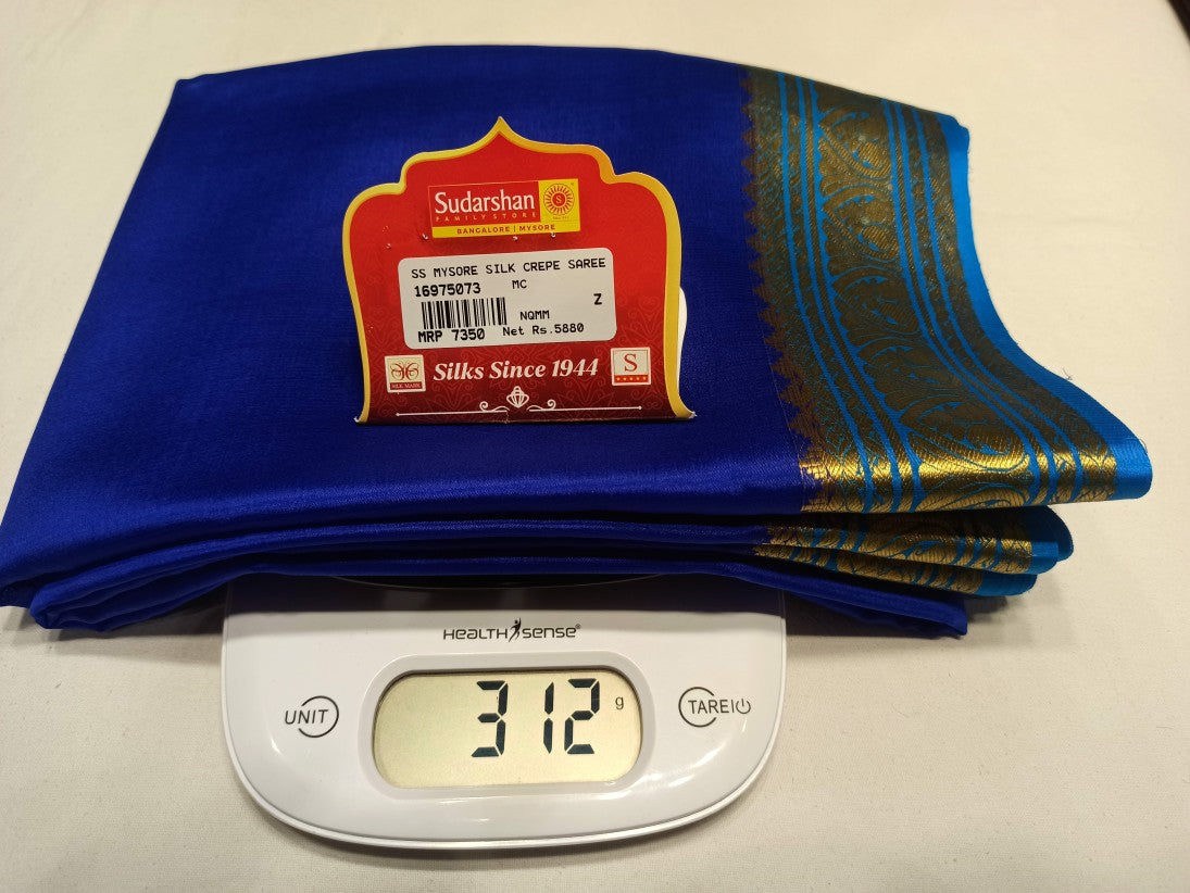 Pure Mysore Silk Saree (60 Grams )