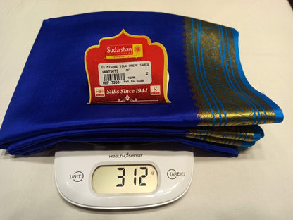 Pure Mysore Silk Saree (60 Grams )