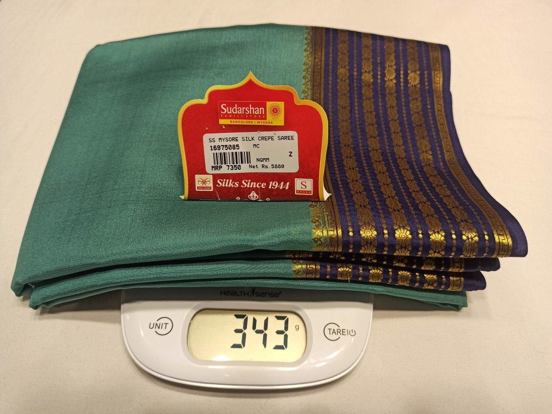 Pure Mysore Silk Saree (60 Grams )