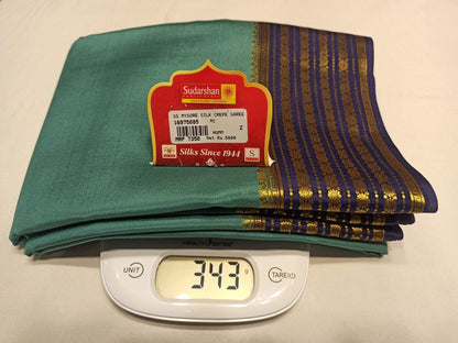 Pure Mysore Silk Saree (60 Grams )