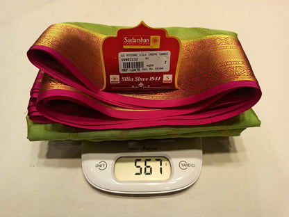 Pure Mysore Silk Saree.