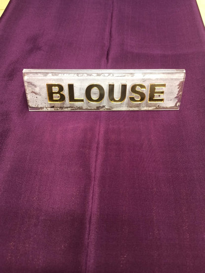 Pure Mysore Silk Saree.