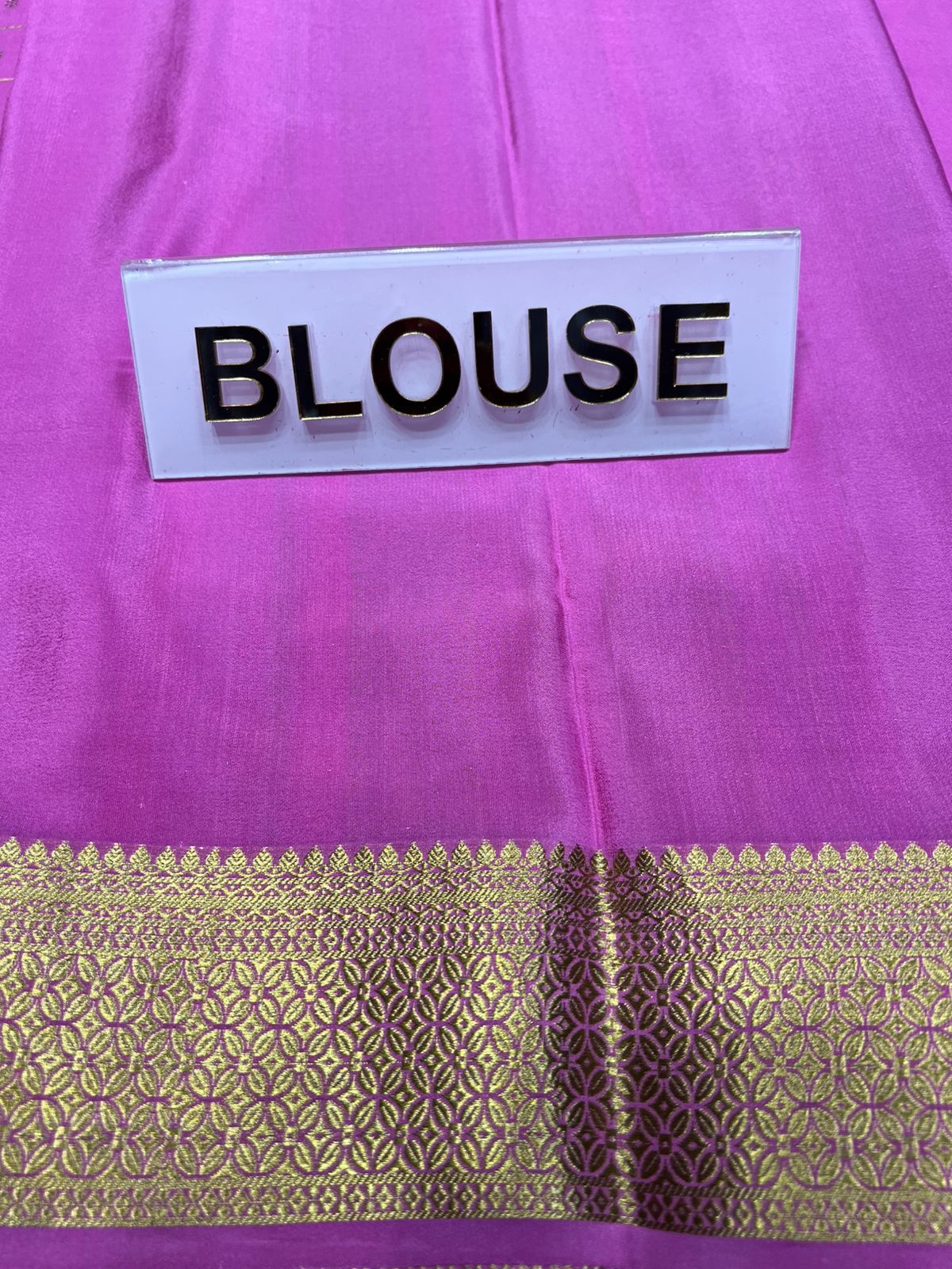 Pure Mysore Silk Saree.
