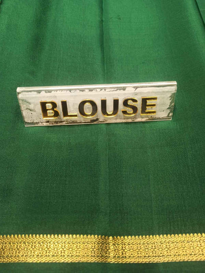 Pure Mysore Silk Saree.