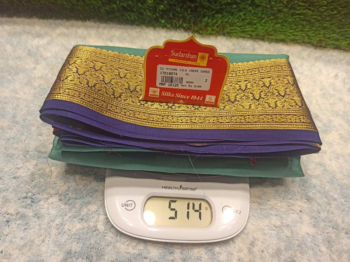 Pure Mysore Silk Saree.