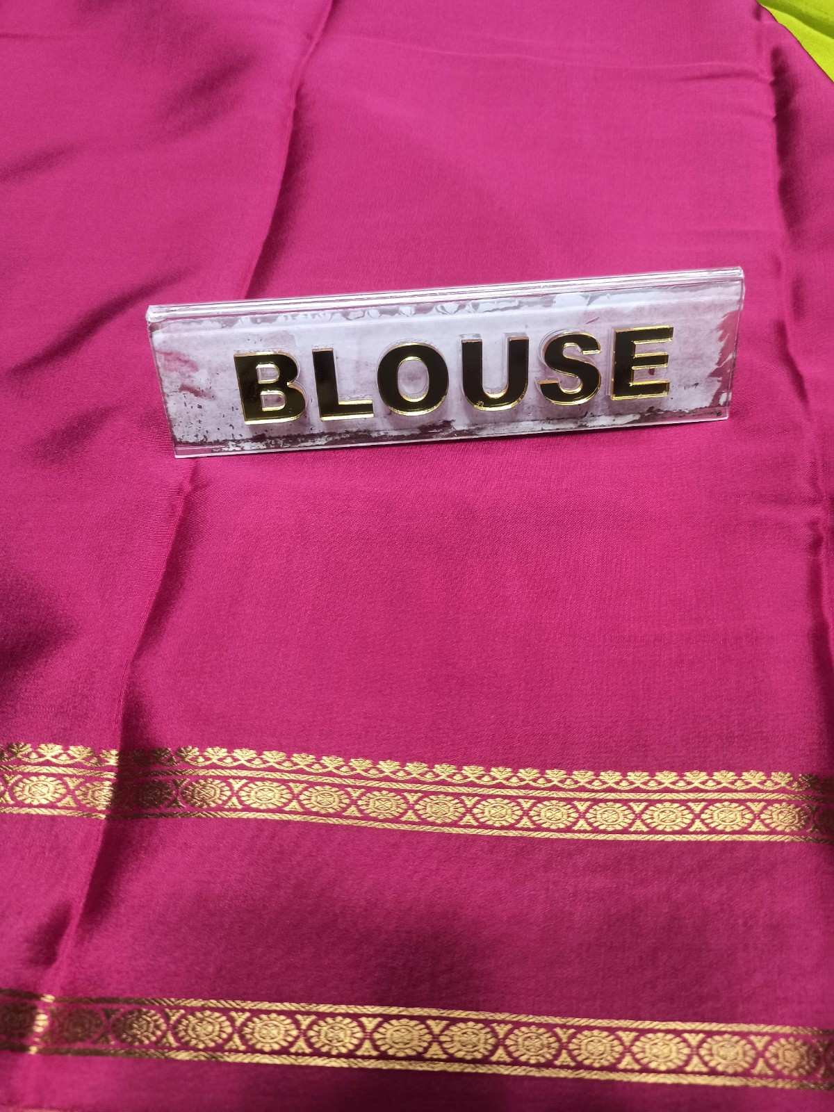 Pure Mysore Silk Saree.