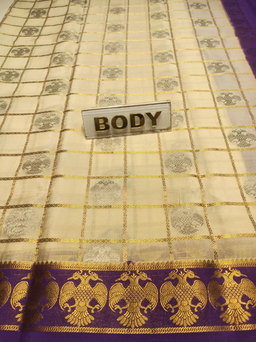 Pure Mysore Silk Saree.