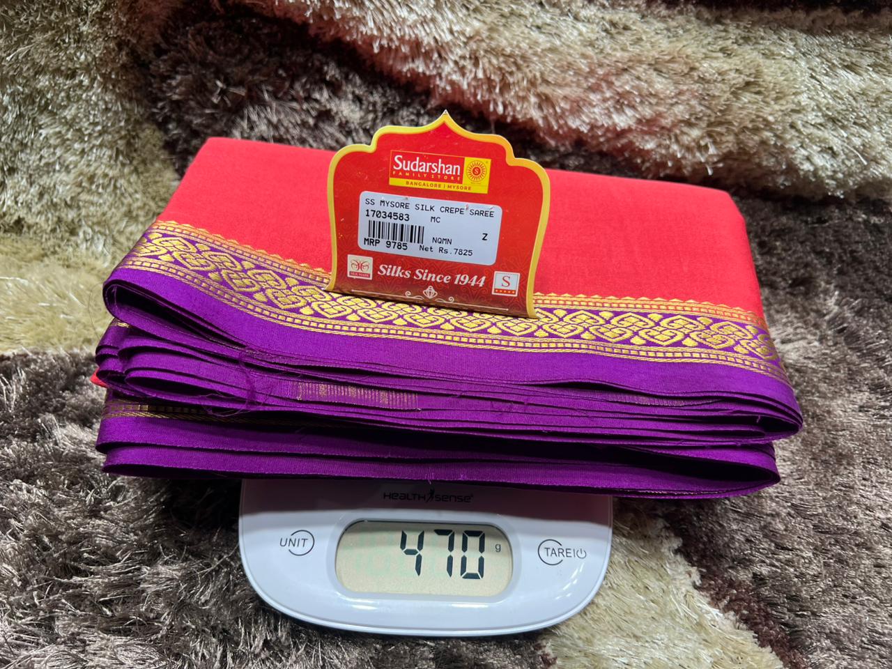 Pure Mysore Silk Saree.