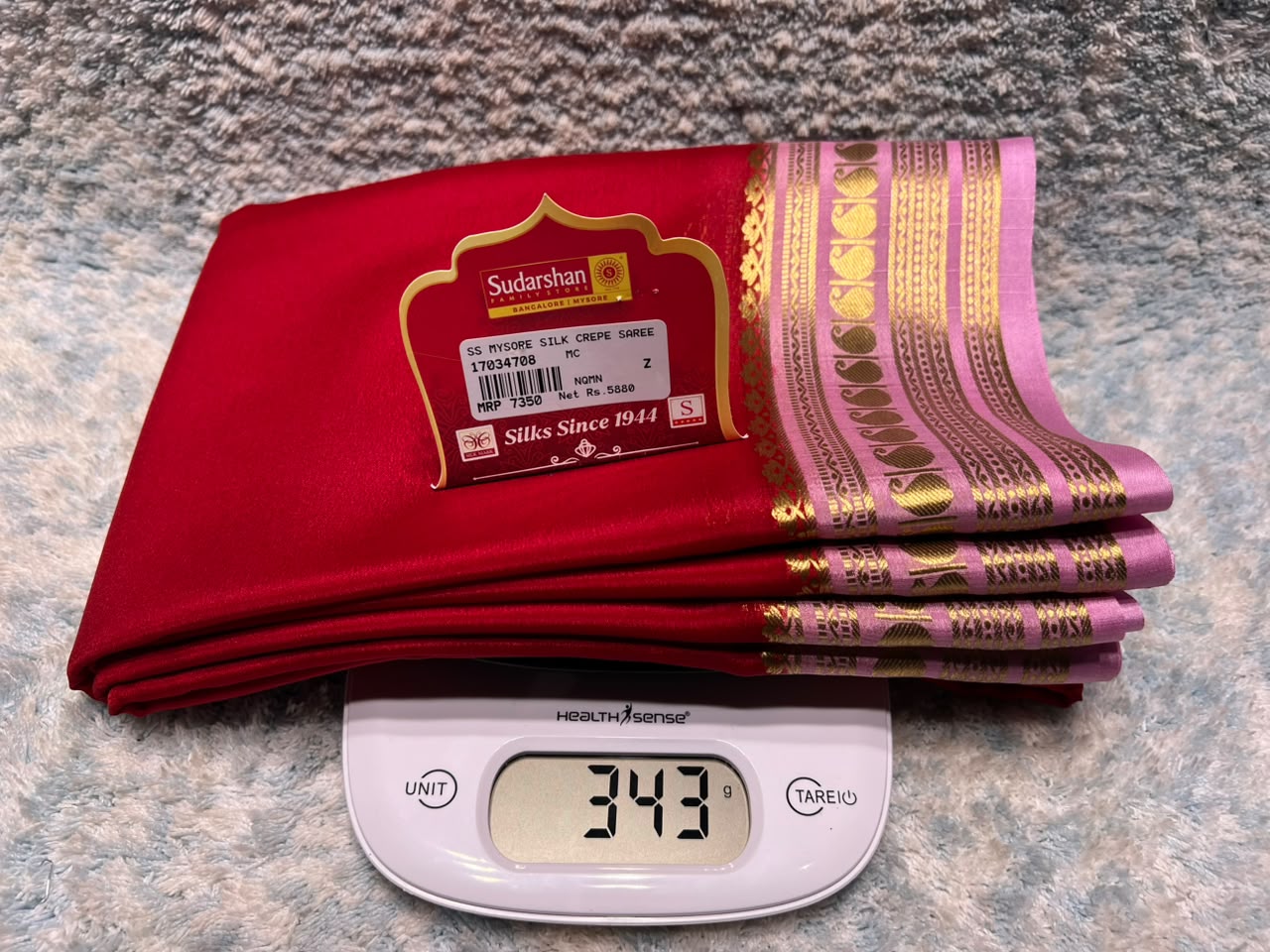 Pure Mysore Silk Saree ( 60 Grams )