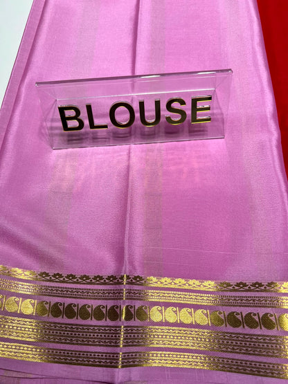 Pure Mysore Silk Saree ( 60 Grams )
