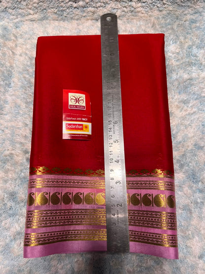 Pure Mysore Silk Saree ( 60 Grams )