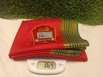 Pure Mysore Silk Saree ( 60 Grams )