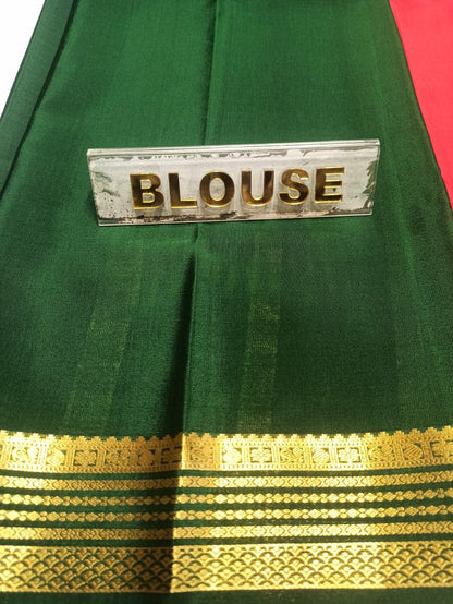 Pure Mysore Silk Saree ( 60 Grams )