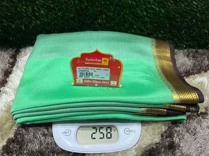 Pure Mysore Silk Saree ( 60Grams )