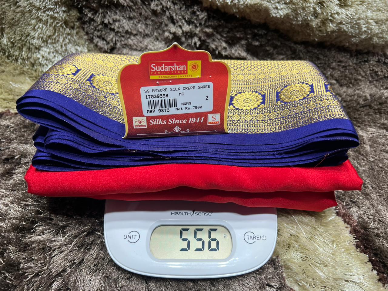 Pure Mysore Silk Saree.