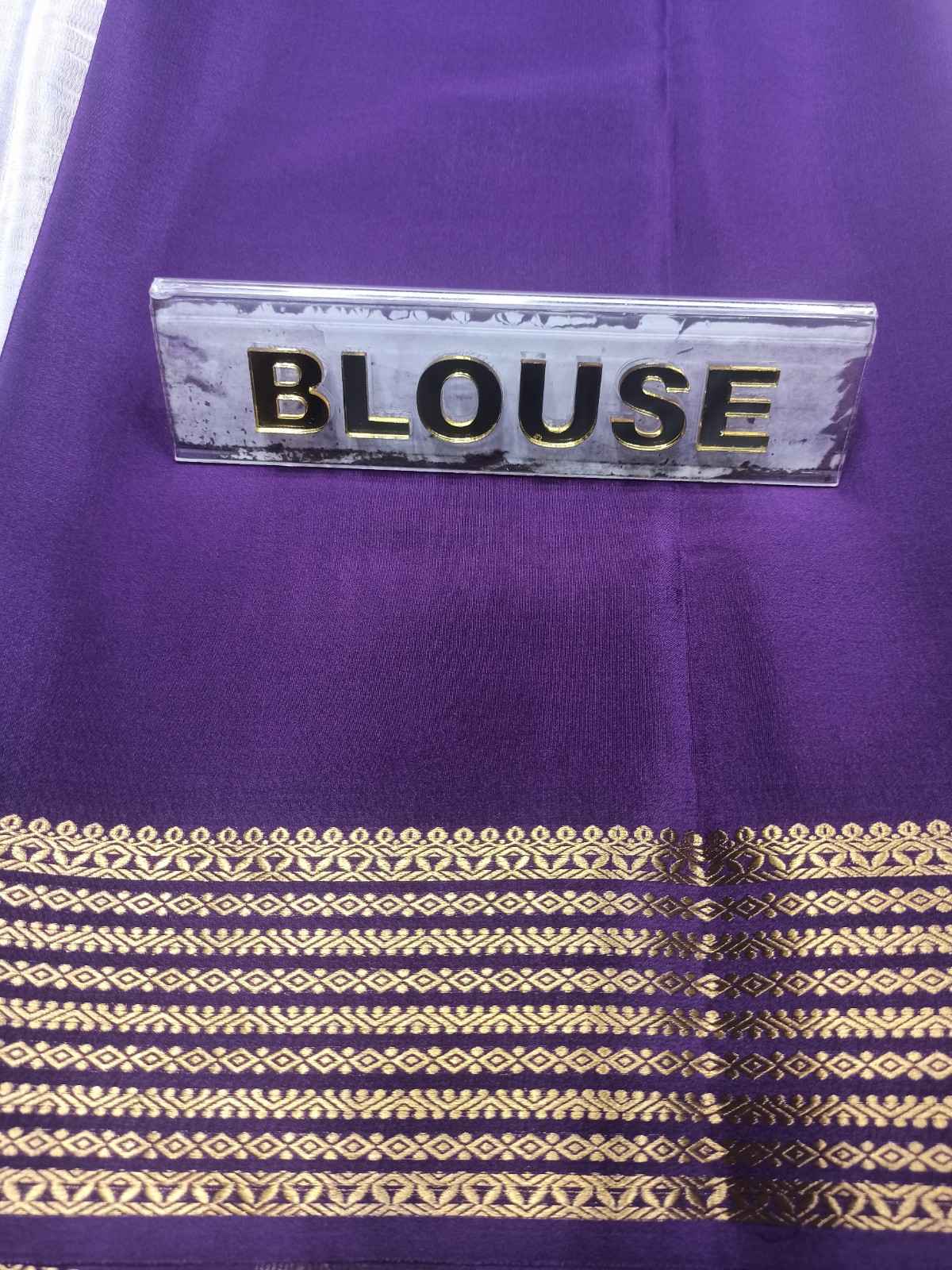 Pure Mysore Silk Saree.