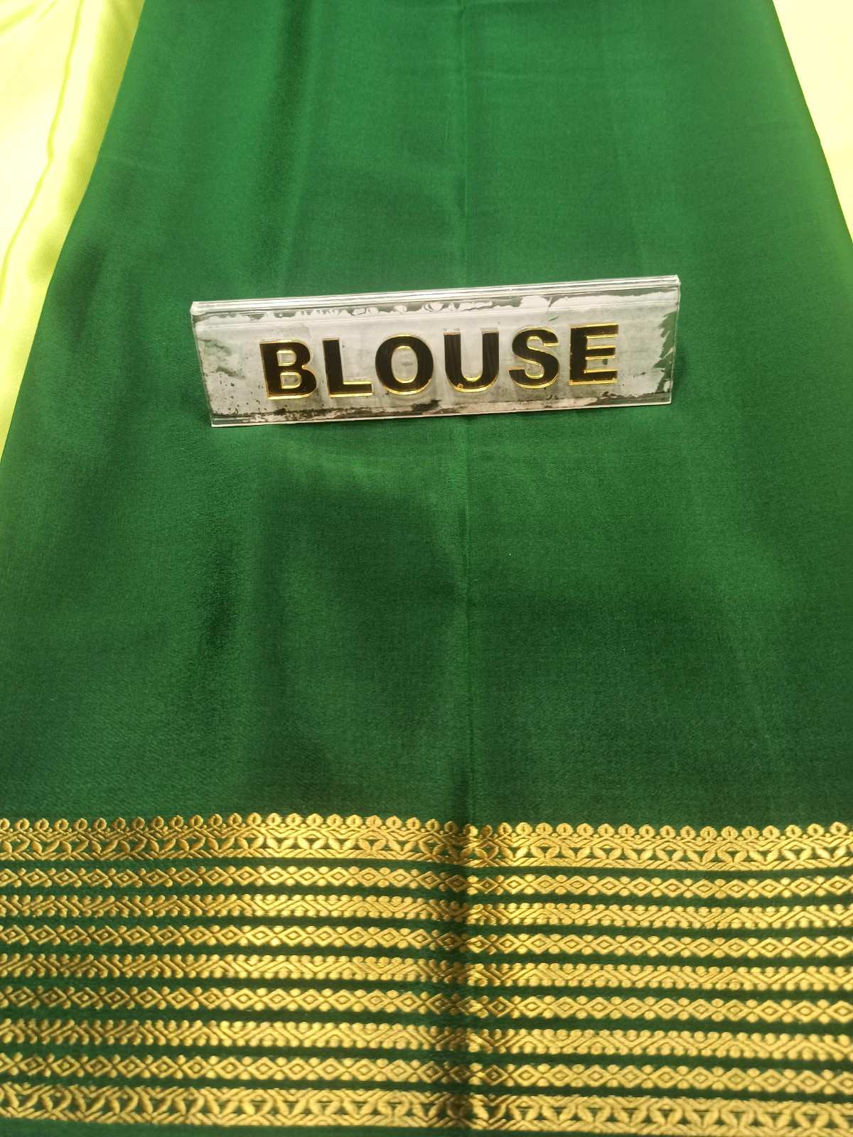 Pure Mysore Silk Saree.