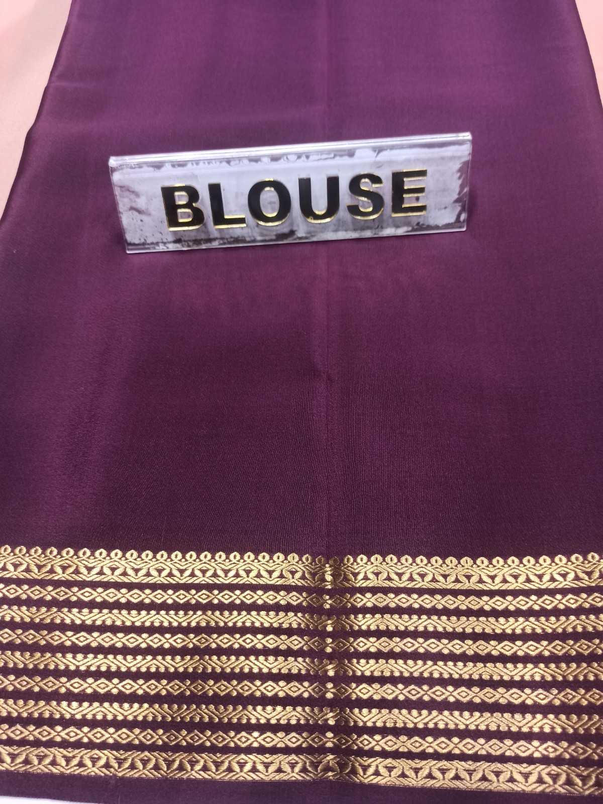 Pure Mysore Silk Saree.