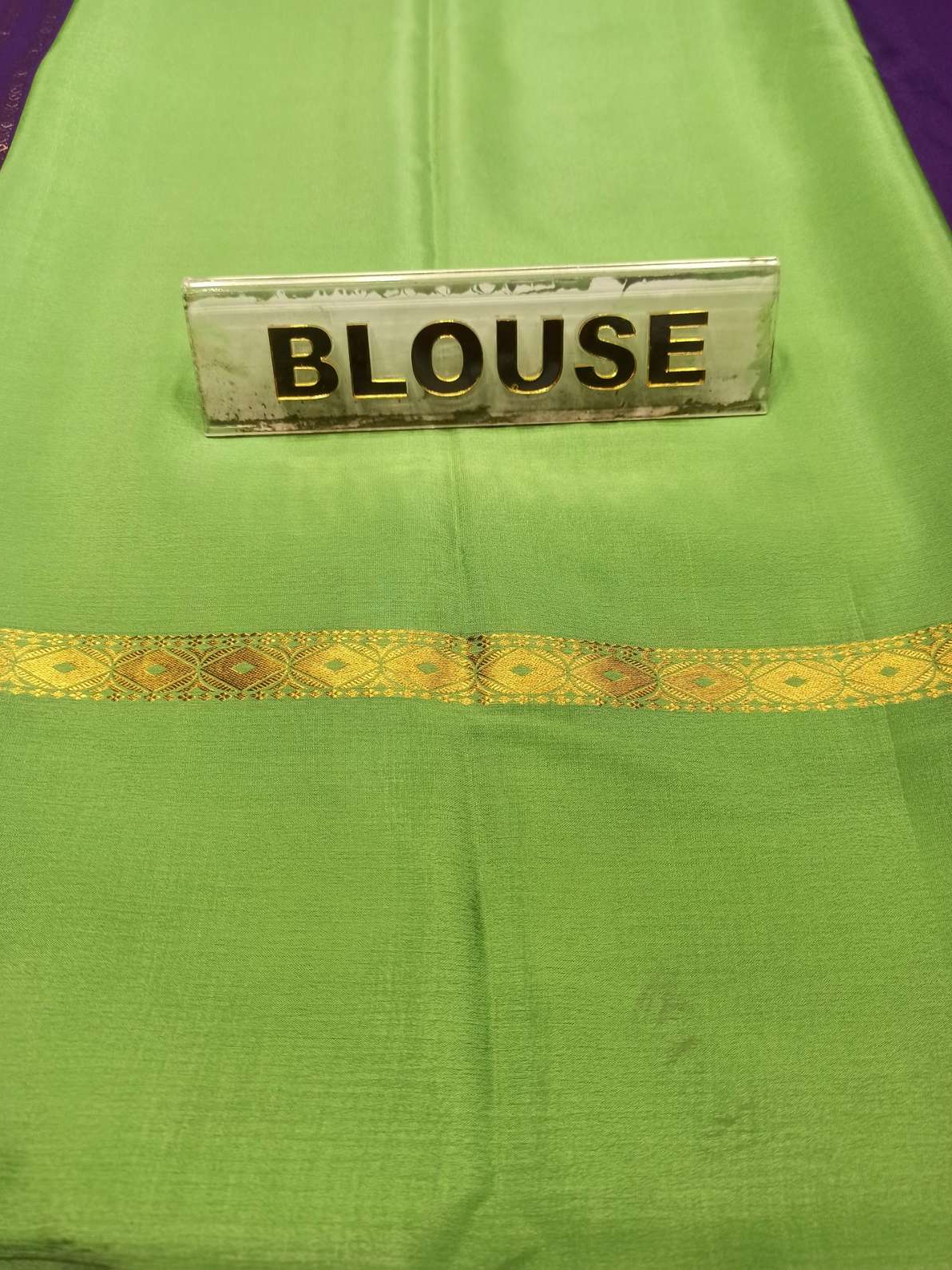 Pure Mysore Silk Saree.