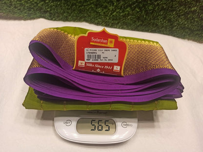 Pure Mysore Silk Saree.