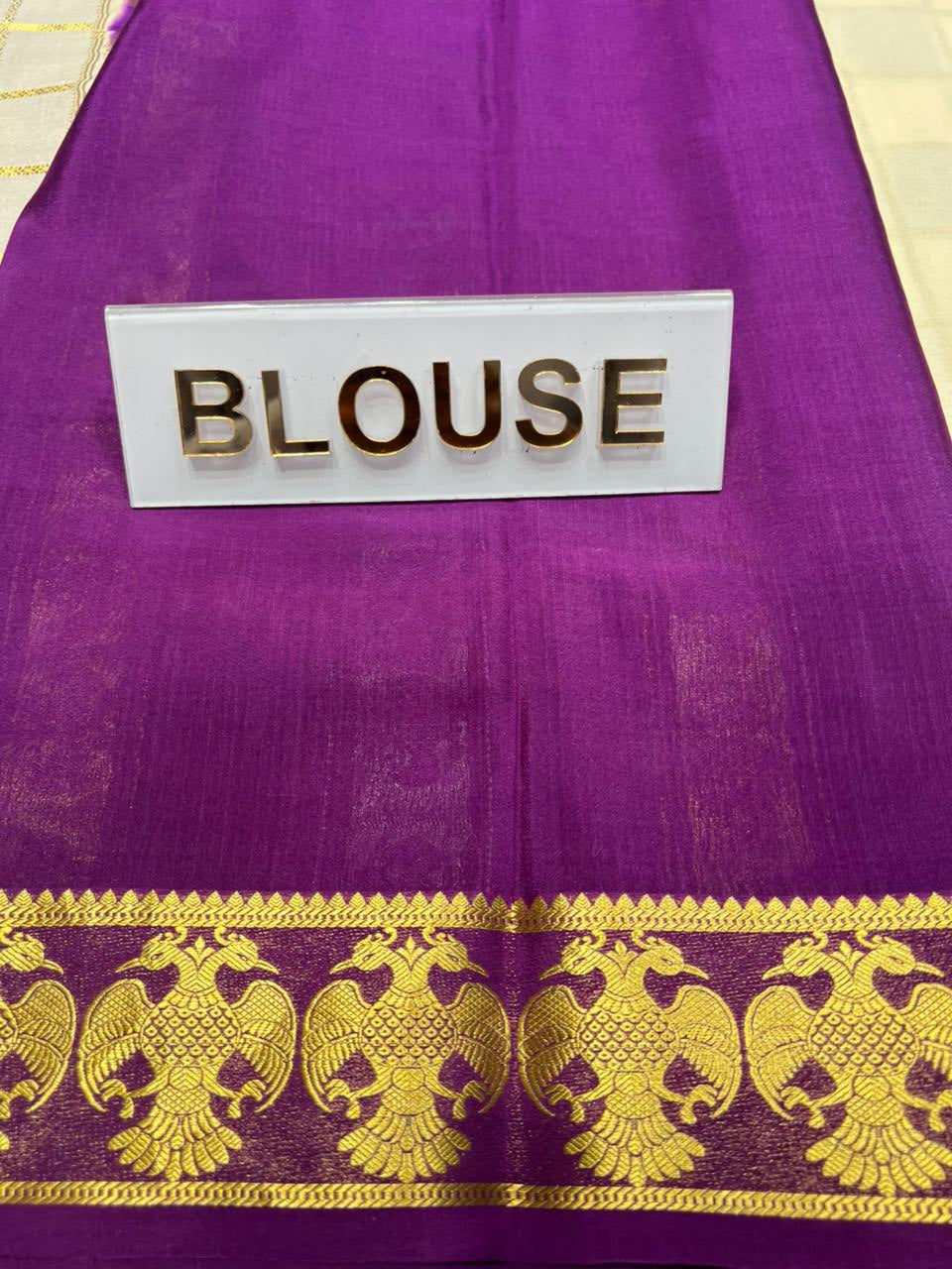 Pure Mysore Silk Saree.