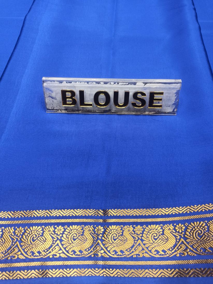 Pure Mysore Silk Saree.