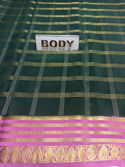 Pure Mysore Silk Saree.