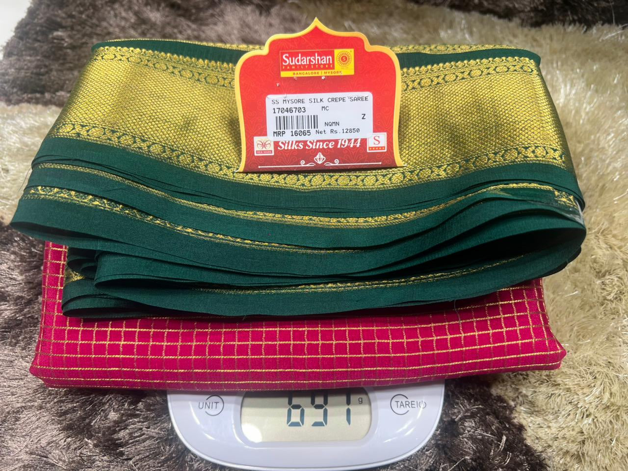 Pure Mysore Silk Saree.