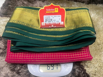 Pure Mysore Silk Saree.