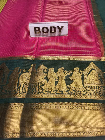 Pure Mysore Silk Saree.