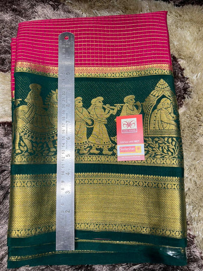 Pure Mysore Silk Saree.