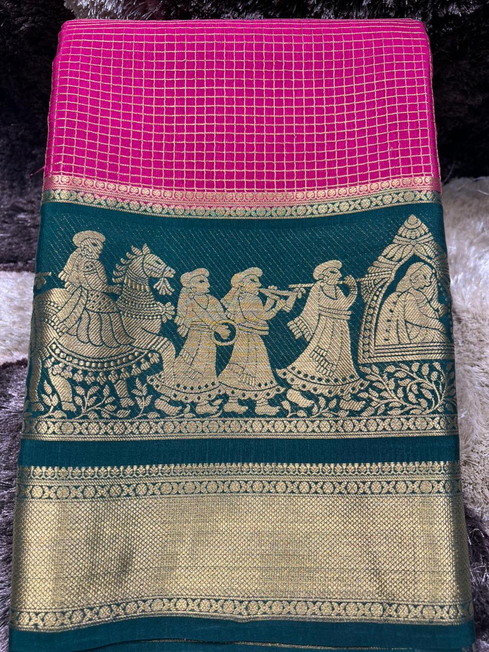 Pure Mysore Silk Saree.