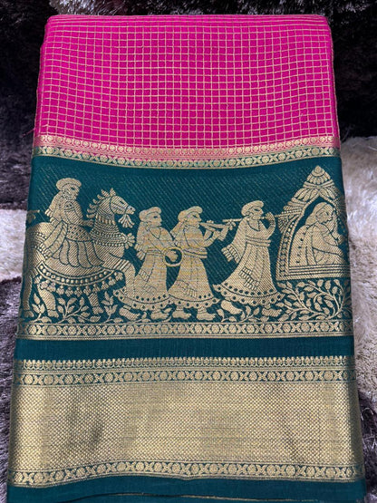 Pure Mysore Silk Saree.
