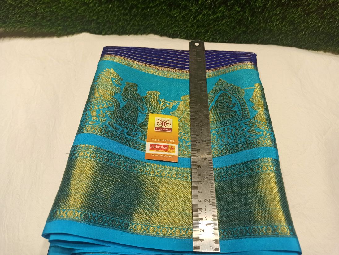 Pure Mysore Silk Saree.