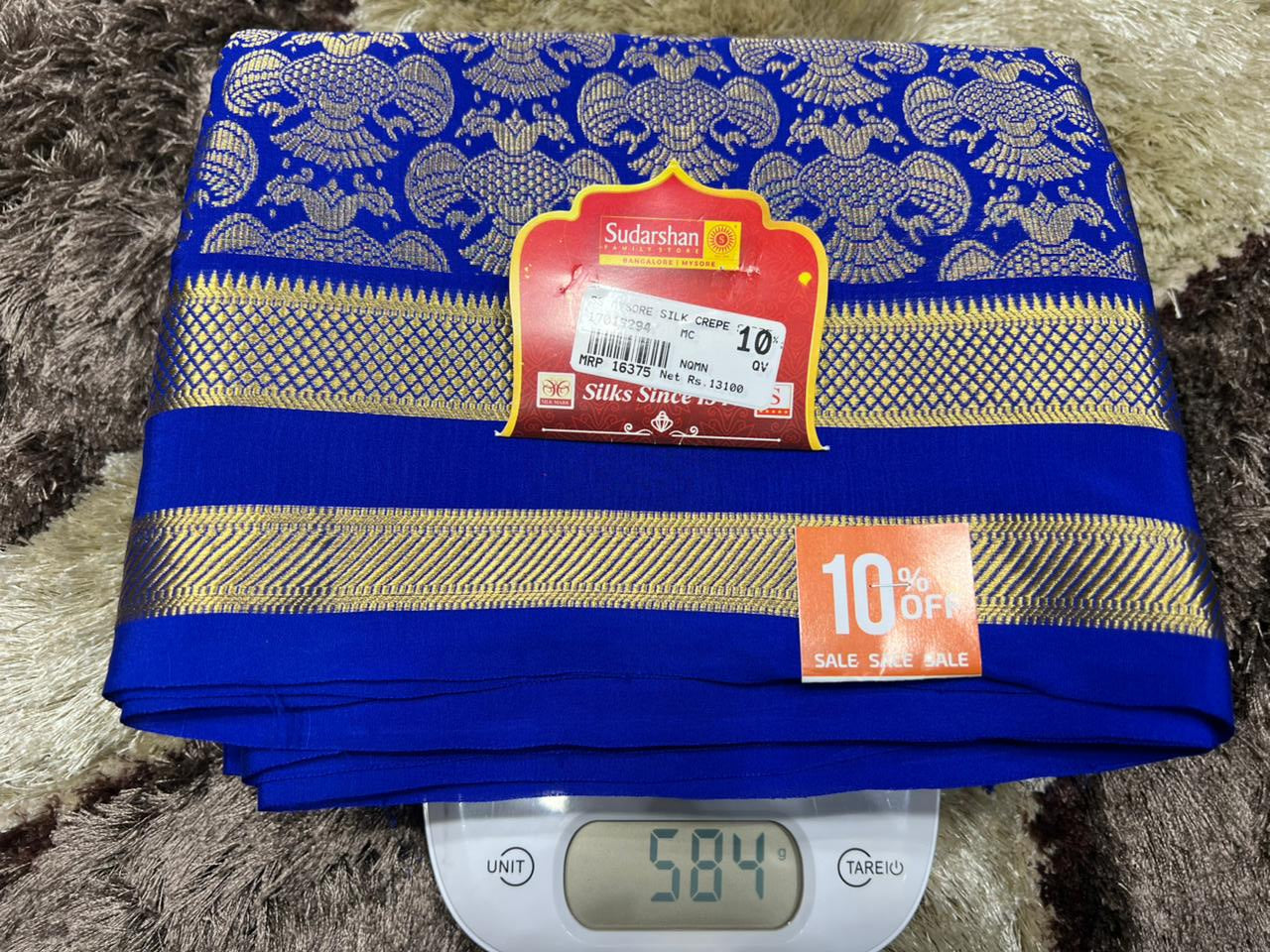 Pure Mysore Silk Saree.( 100 Gsm )