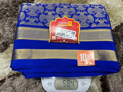 Pure Mysore Silk Saree.( 100 Gsm )